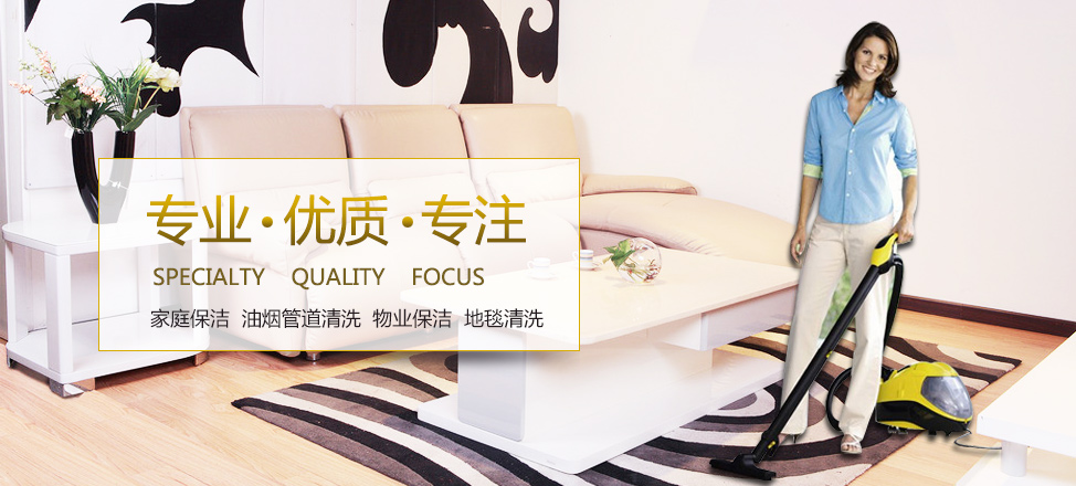 千赢国际官网唯一qy